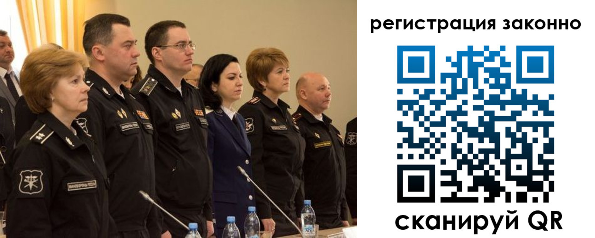временная регистрация в квартире в Усть-Лабинске